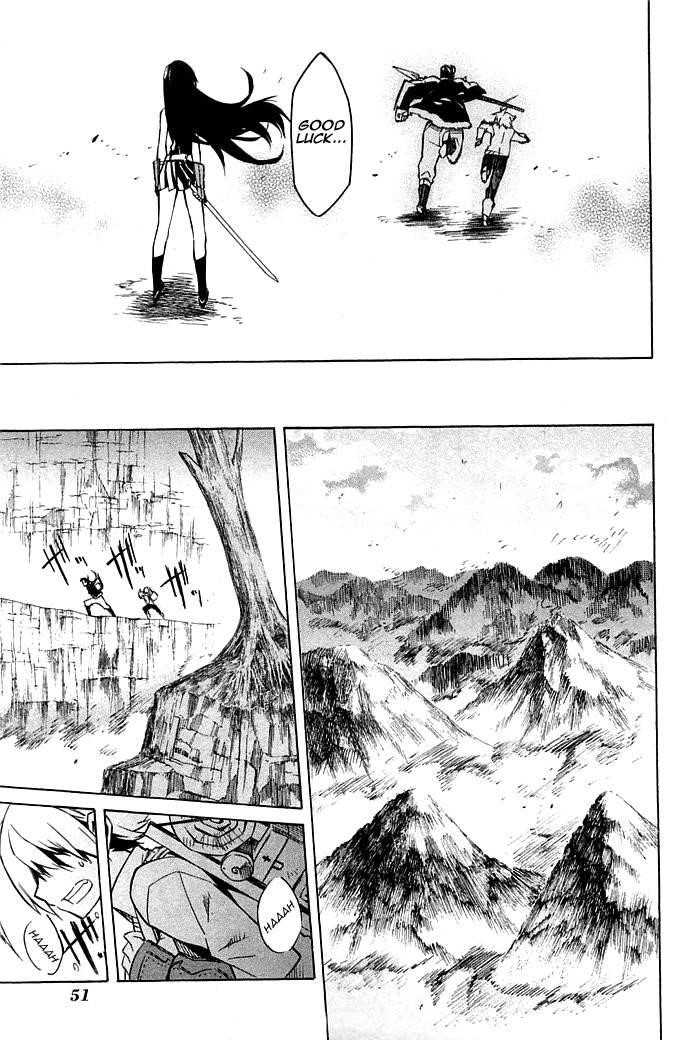 Akame Ga Kill! Chapter 11 - Page 8