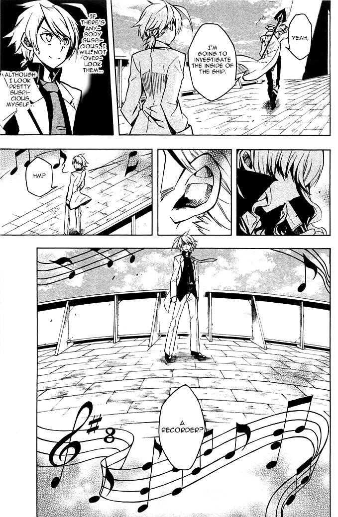 Akame Ga Kill! Chapter 12 - Page 11