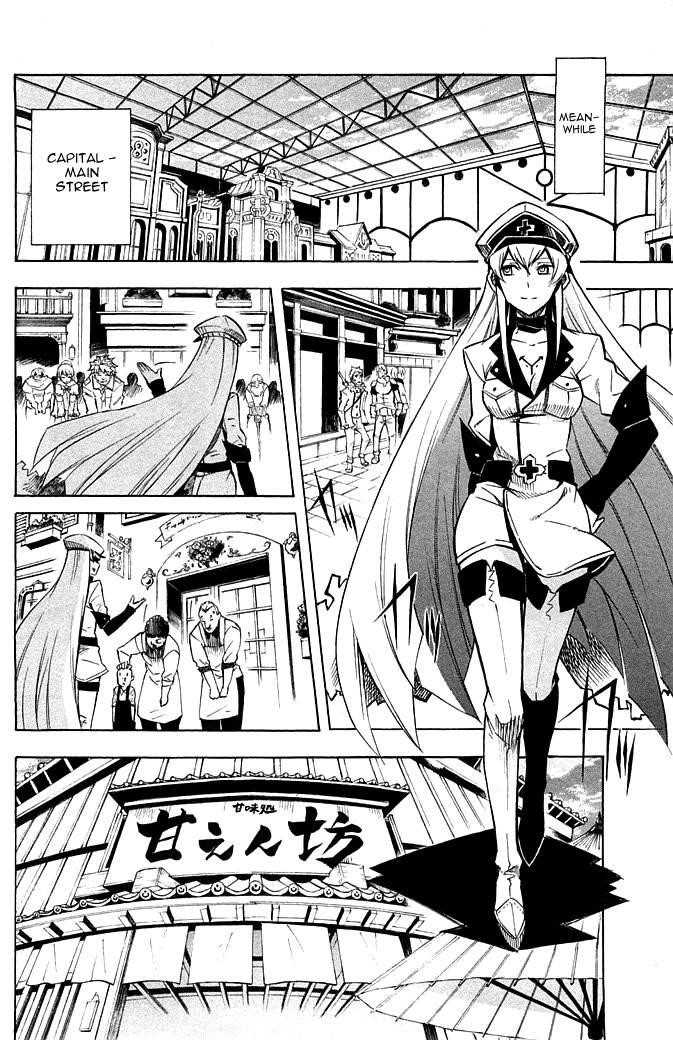 Akame Ga Kill! Chapter 12 - Page 12