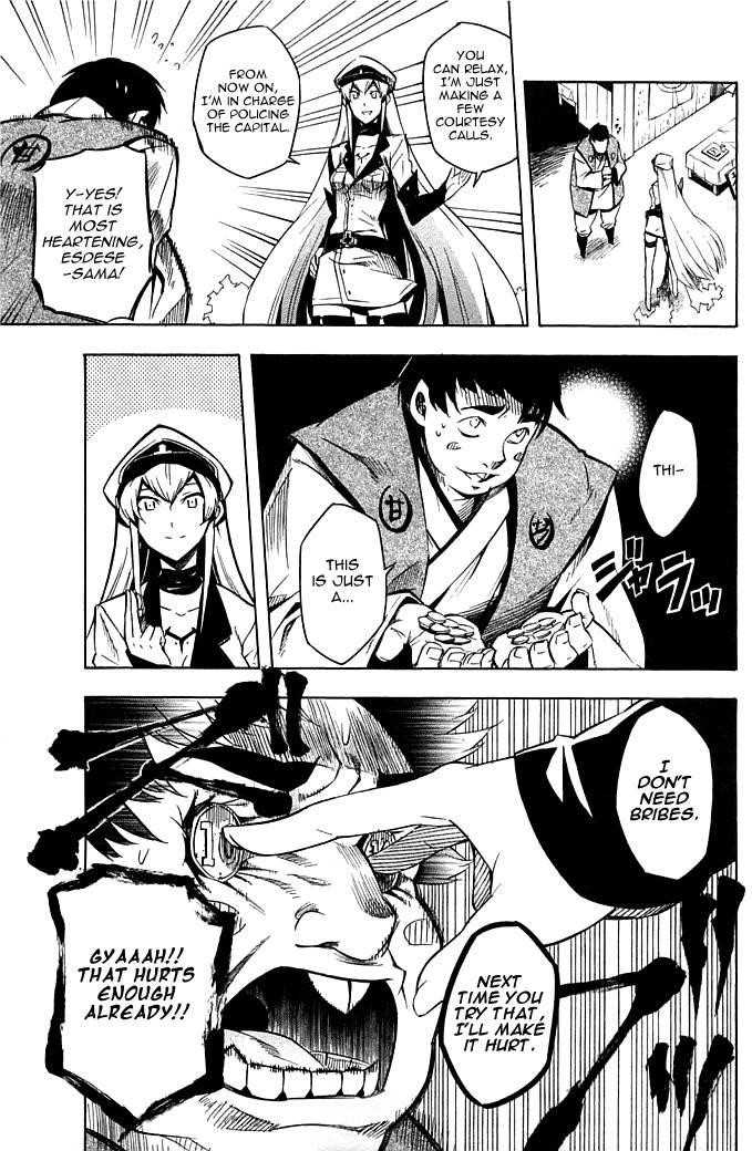 Akame Ga Kill! Chapter 12 - Page 13