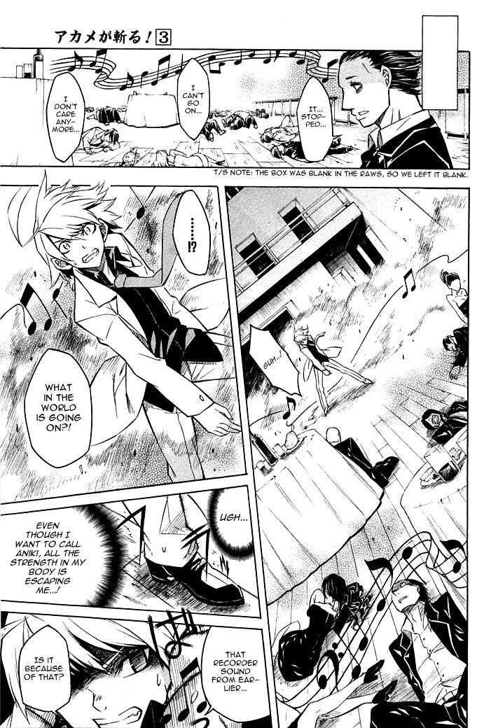 Akame Ga Kill! Chapter 12 - Page 19