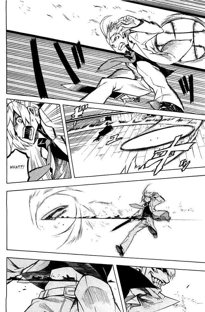 Akame Ga Kill! Chapter 12 - Page 26