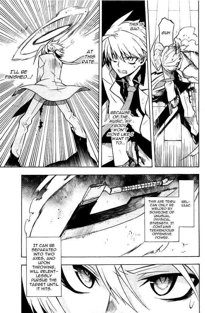 Akame Ga Kill! Chapter 12 - Page 27