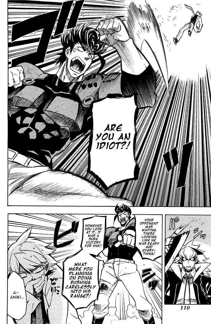 Akame Ga Kill! Chapter 12 - Page 30