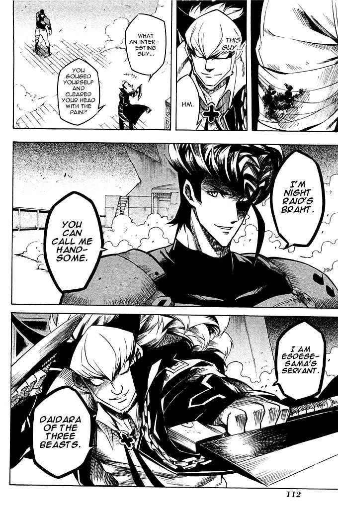 Akame Ga Kill! Chapter 12 - Page 32