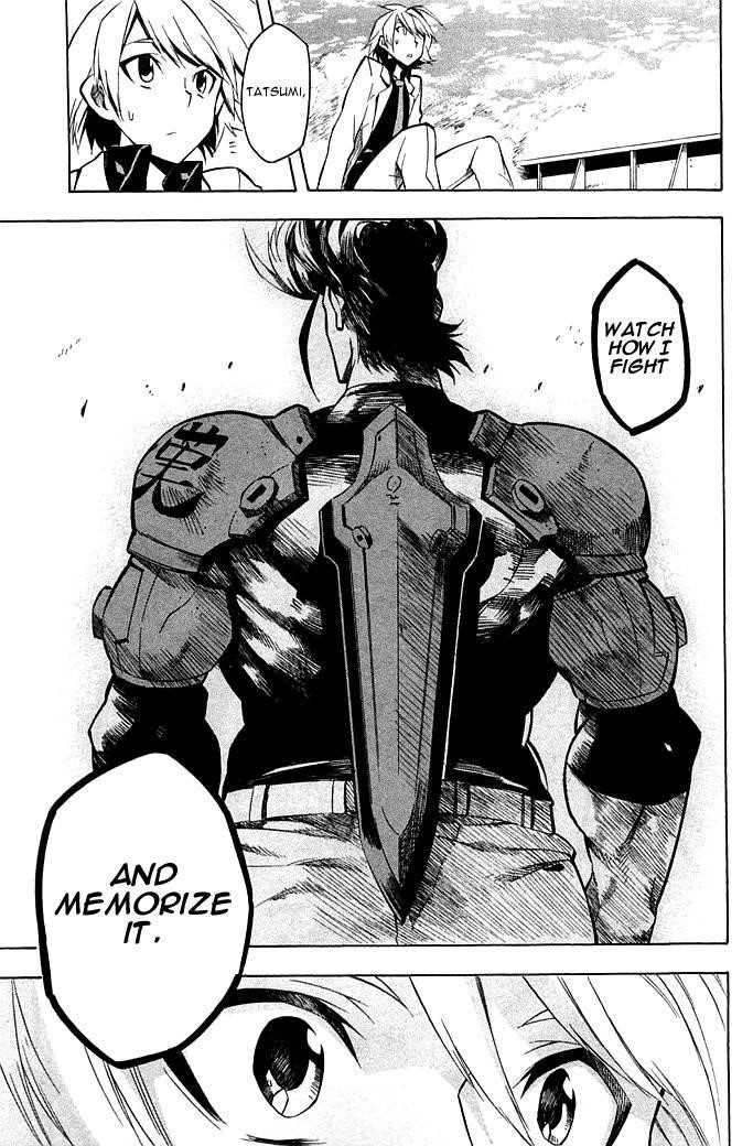 Akame Ga Kill! Chapter 12 - Page 33