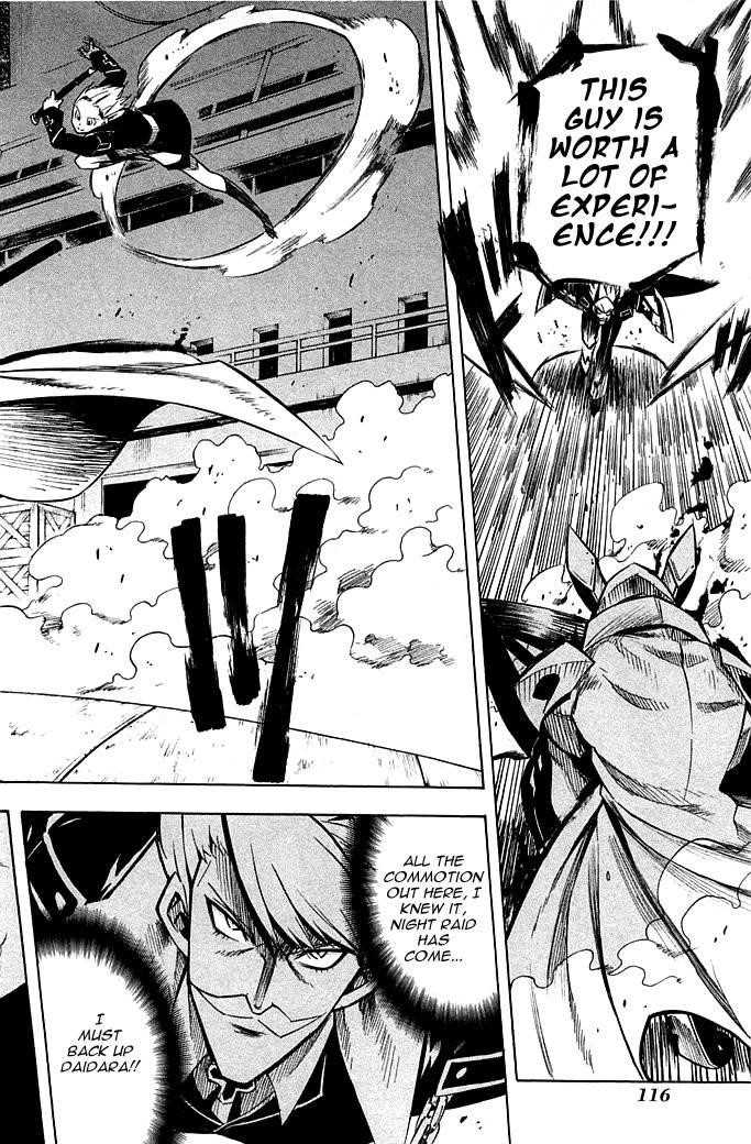 Akame Ga Kill! Chapter 12 - Page 36