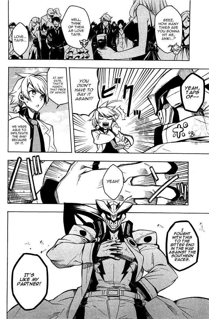 Akame Ga Kill! Chapter 12 - Page 6