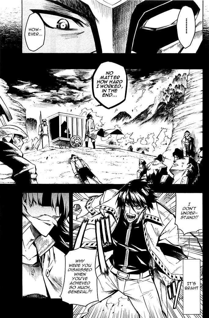 Akame Ga Kill! Chapter 12 - Page 7