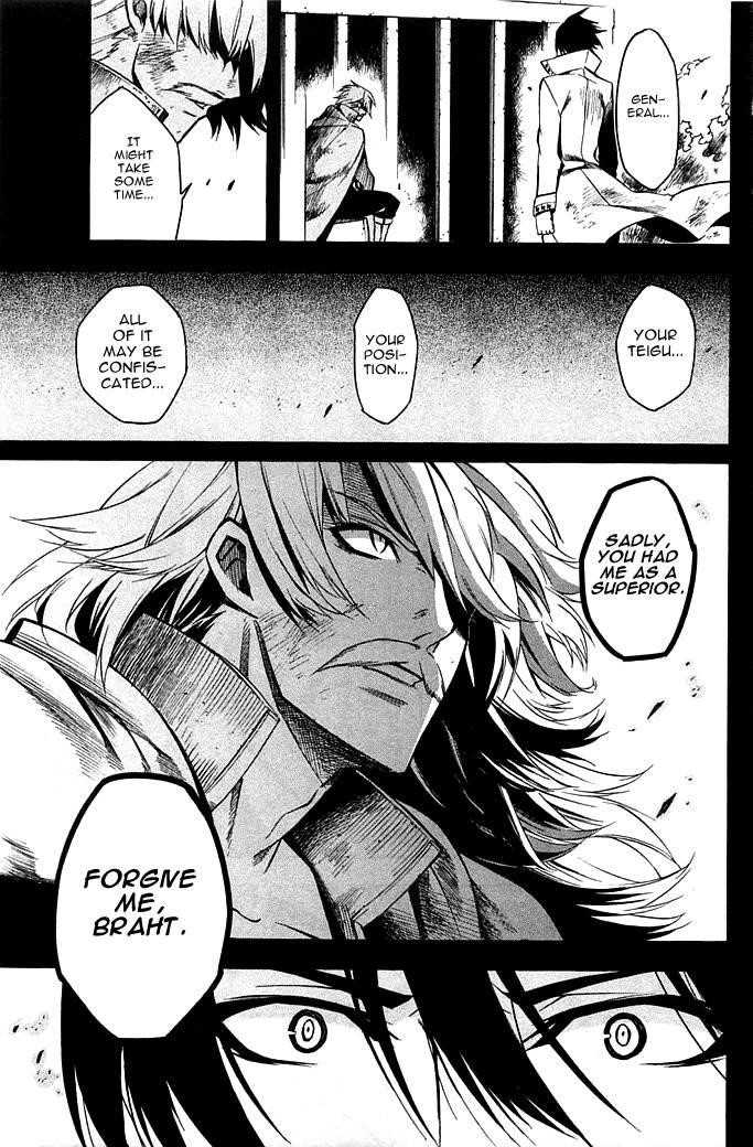 Akame Ga Kill! Chapter 12 - Page 9