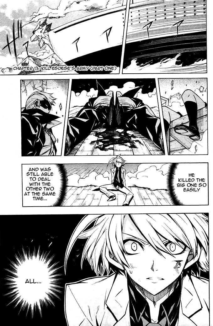 Akame Ga Kill! Chapter 13 - Page 1