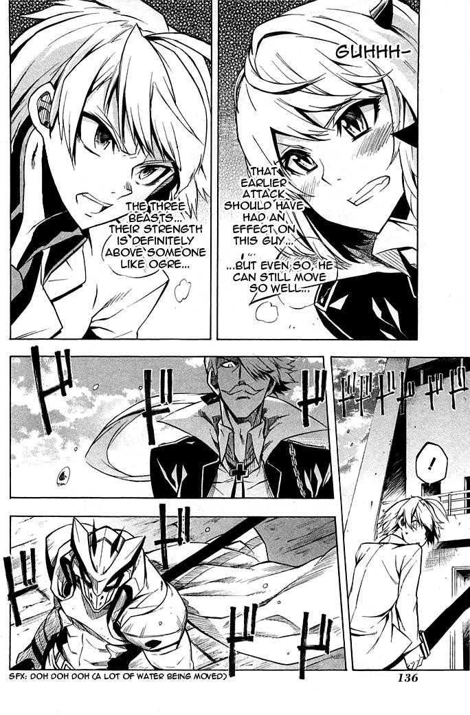 Akame Ga Kill! Chapter 13 - Page 14