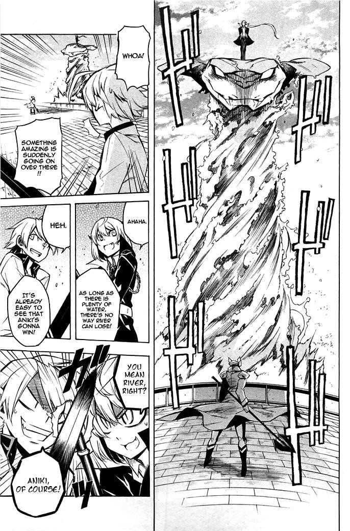 Akame Ga Kill! Chapter 13 - Page 15