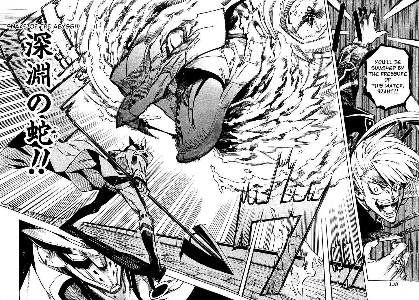 Akame Ga Kill! Chapter 13 - Page 16