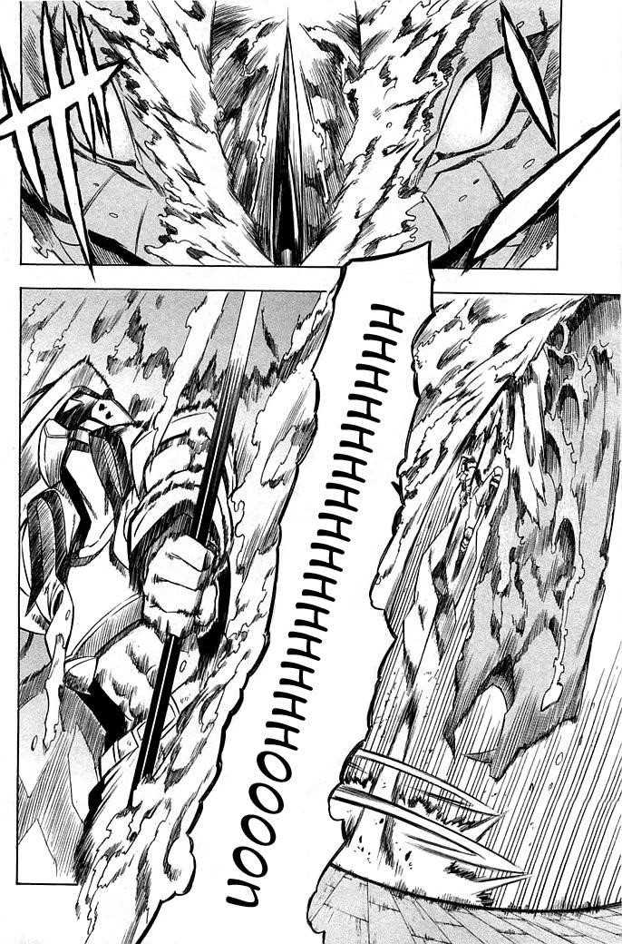 Akame Ga Kill! Chapter 13 - Page 17