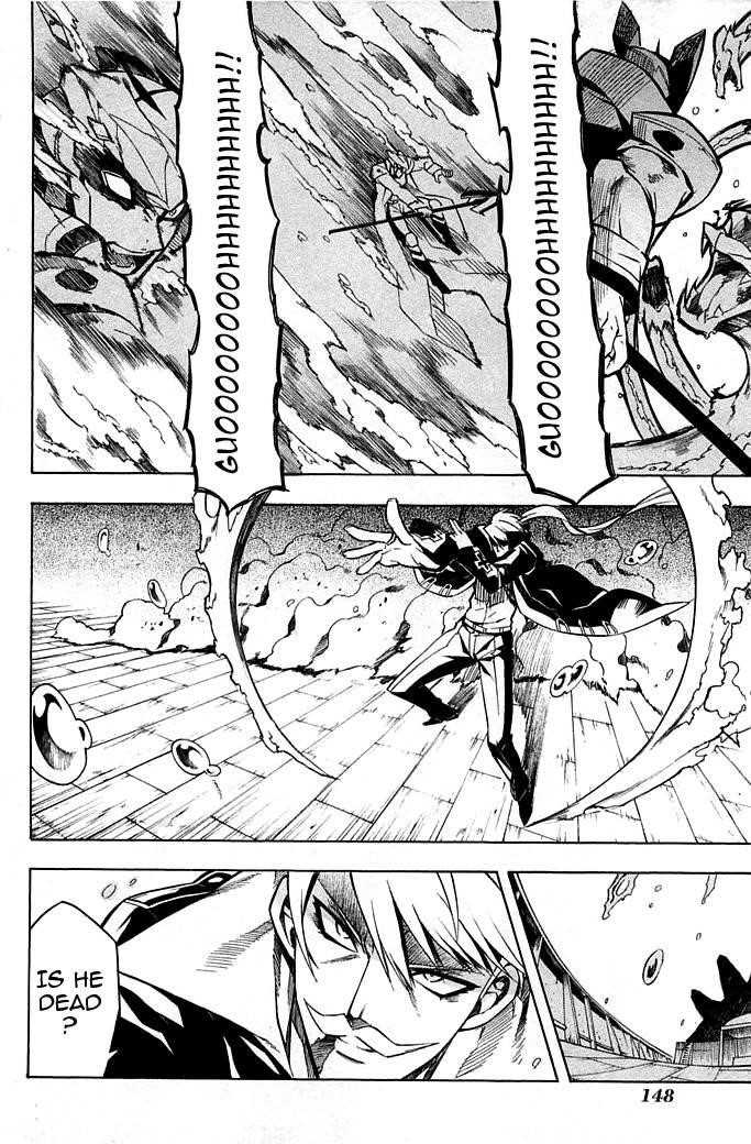 Akame Ga Kill! Chapter 13 - Page 24