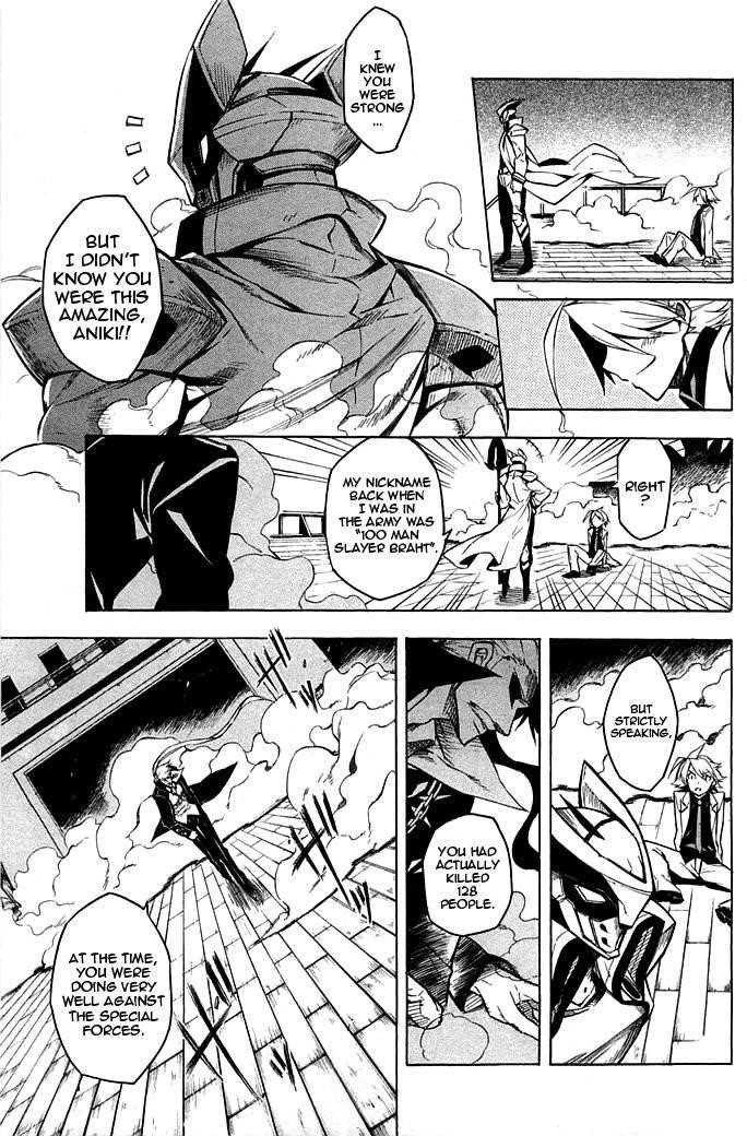 Akame Ga Kill! Chapter 13 - Page 3