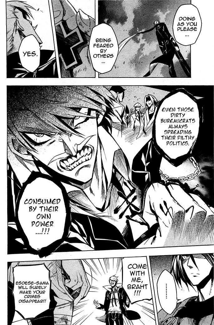 Akame Ga Kill! Chapter 13 - Page 30