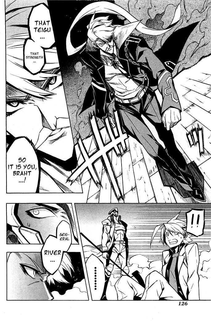 Akame Ga Kill! Chapter 13 - Page 4