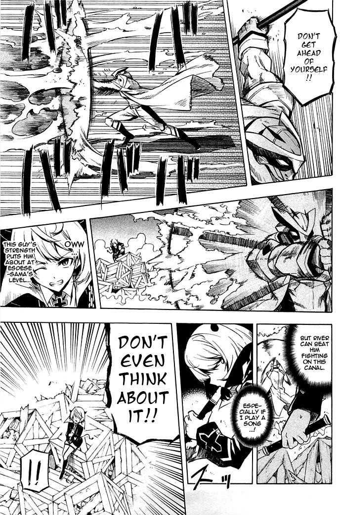 Akame Ga Kill! Chapter 13 - Page 9