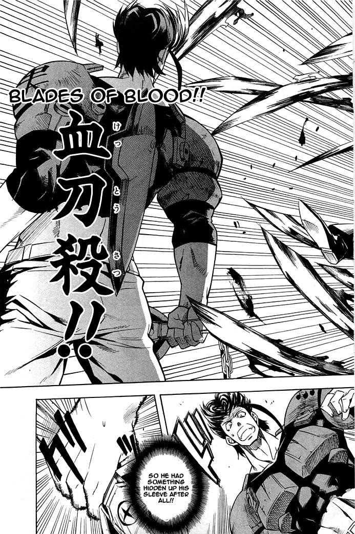 Akame Ga Kill! Chapter 14 - Page 11