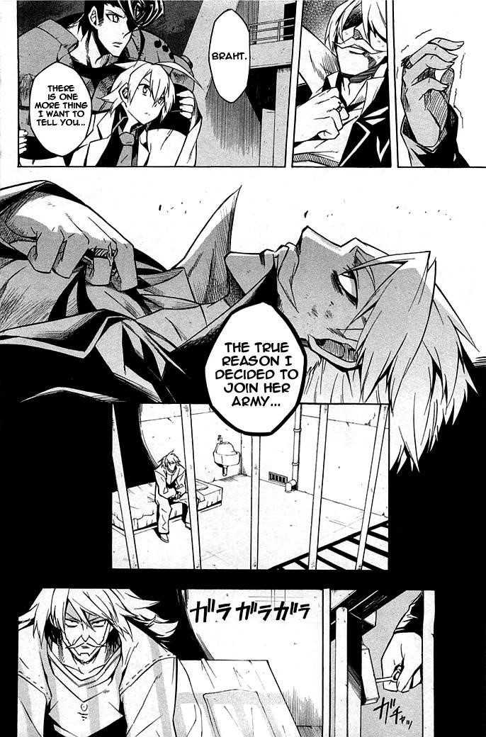 Akame Ga Kill! Chapter 14 - Page 14