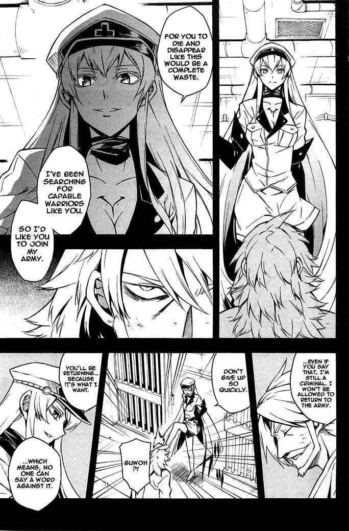 Akame Ga Kill! Chapter 14 - Page 15