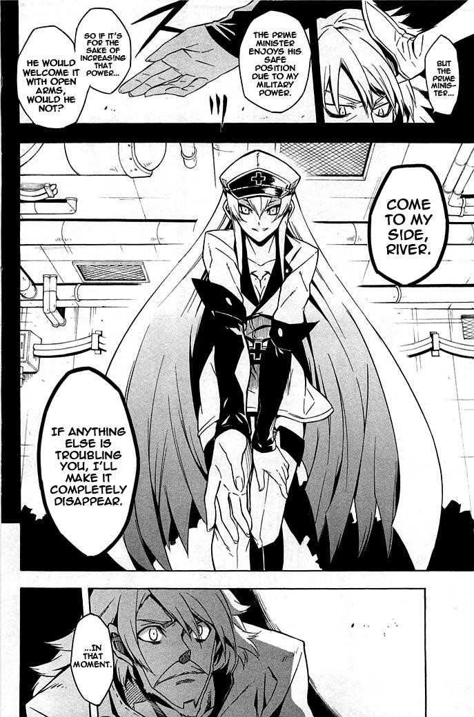 Akame Ga Kill! Chapter 14 - Page 16