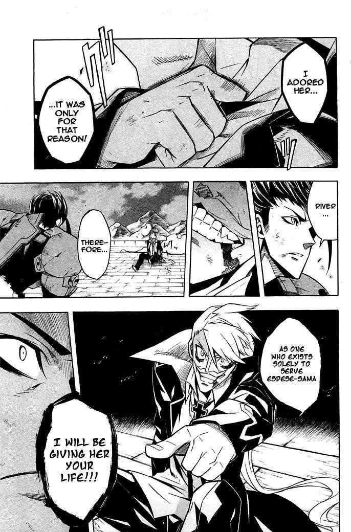 Akame Ga Kill! Chapter 14 - Page 17