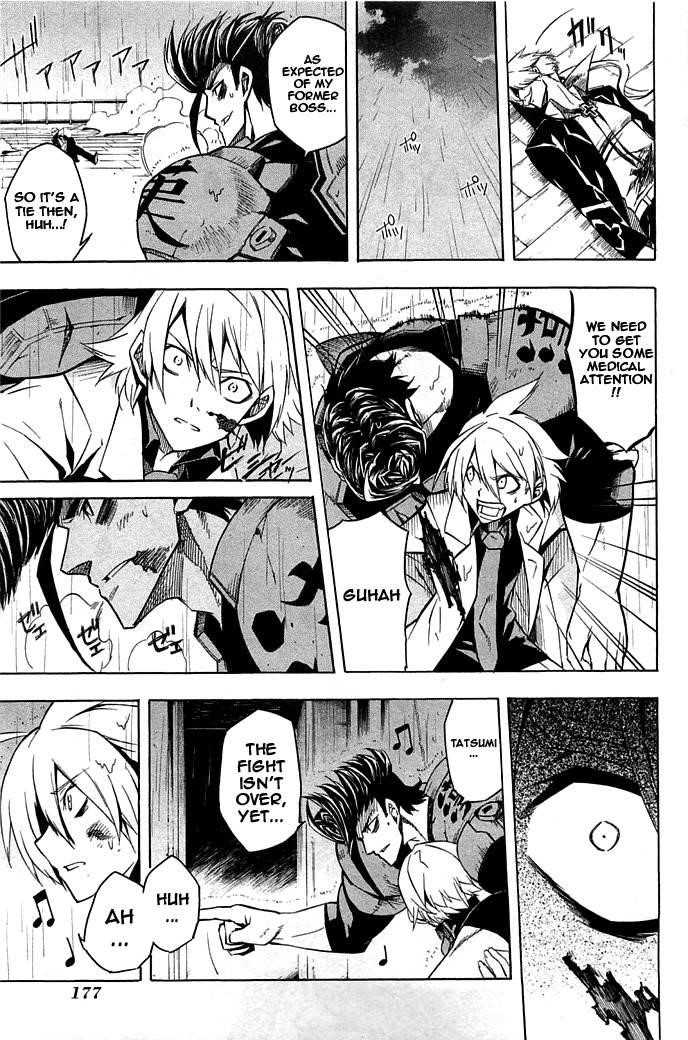 Akame Ga Kill! Chapter 14 - Page 19