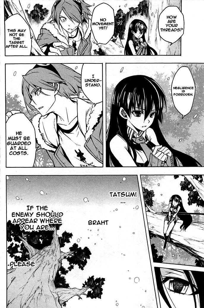 Akame Ga Kill! Chapter 14 - Page 2