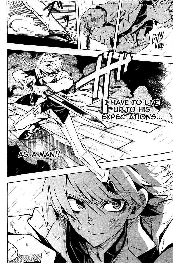 Akame Ga Kill! Chapter 14 - Page 26