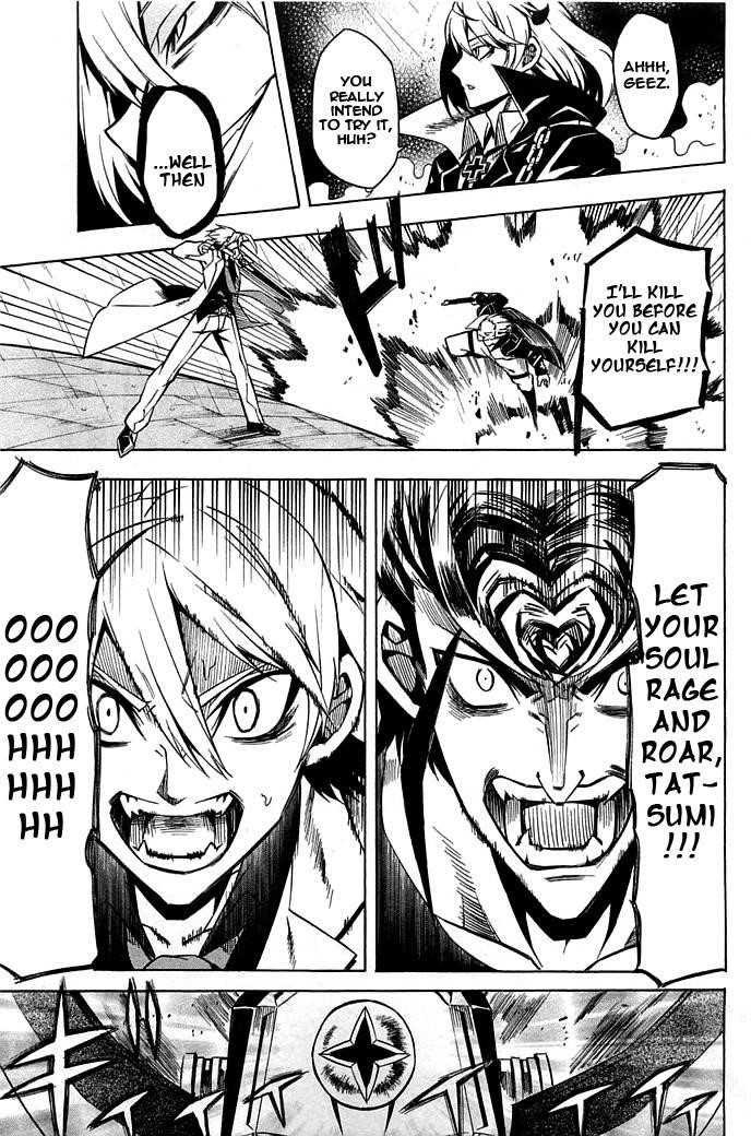 Akame Ga Kill! Chapter 14 - Page 27