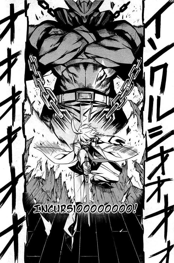 Akame Ga Kill! Chapter 14 - Page 28