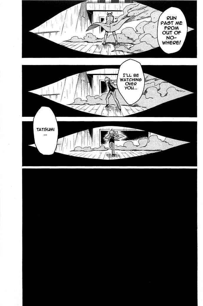 Akame Ga Kill! Chapter 14 - Page 39