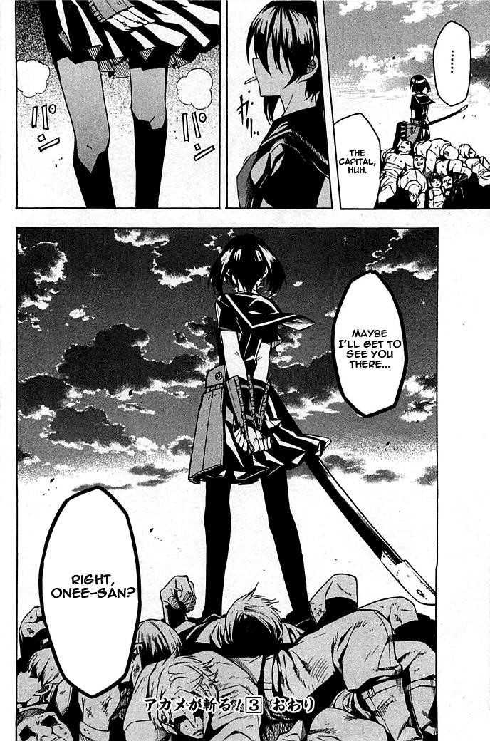 Akame Ga Kill! Chapter 14 - Page 46