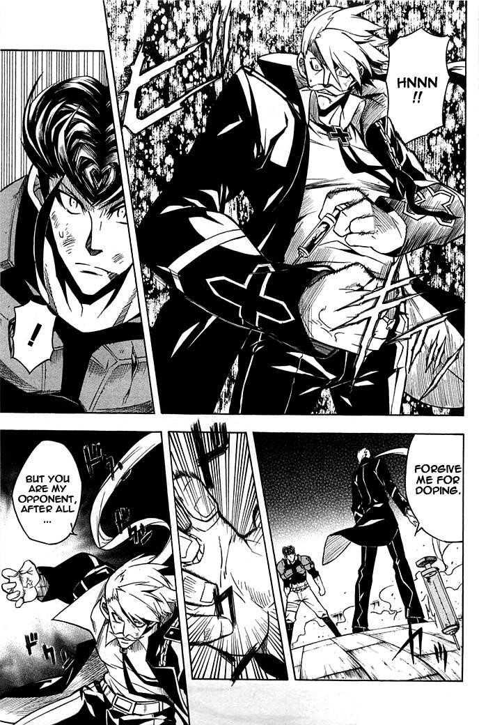 Akame Ga Kill! Chapter 14 - Page 5