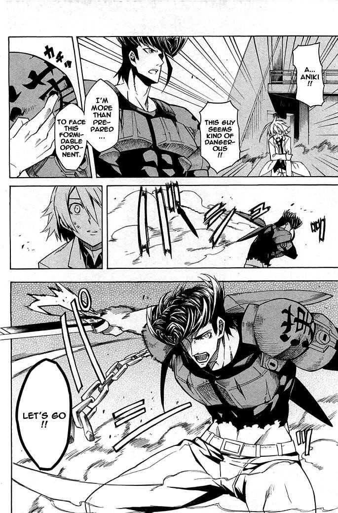 Akame Ga Kill! Chapter 14 - Page 6