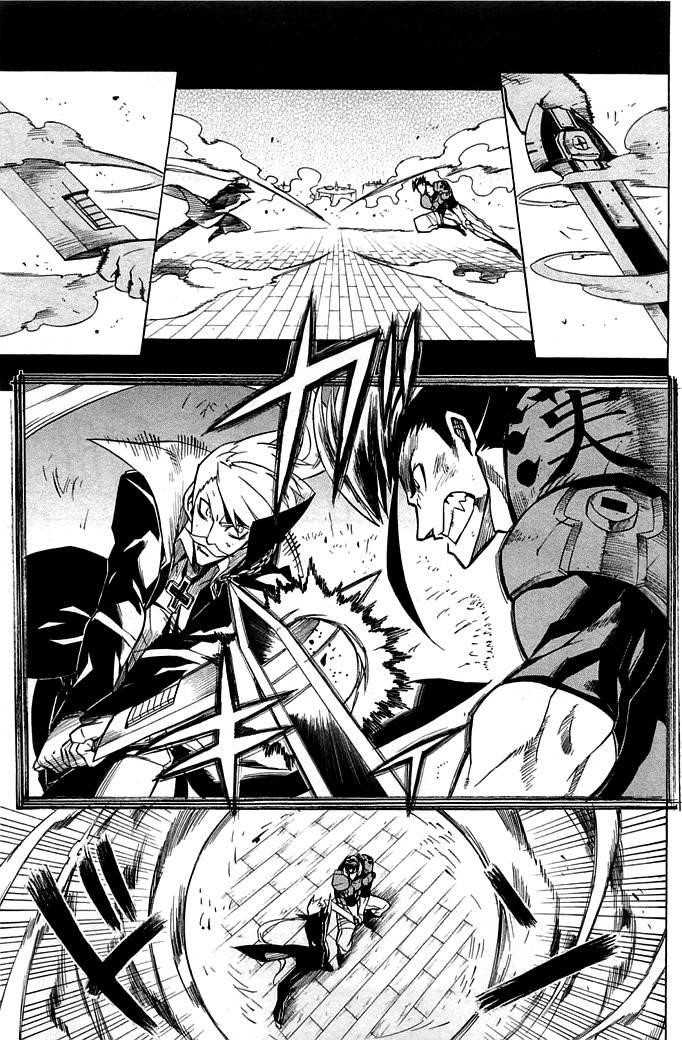 Akame Ga Kill! Chapter 14 - Page 7