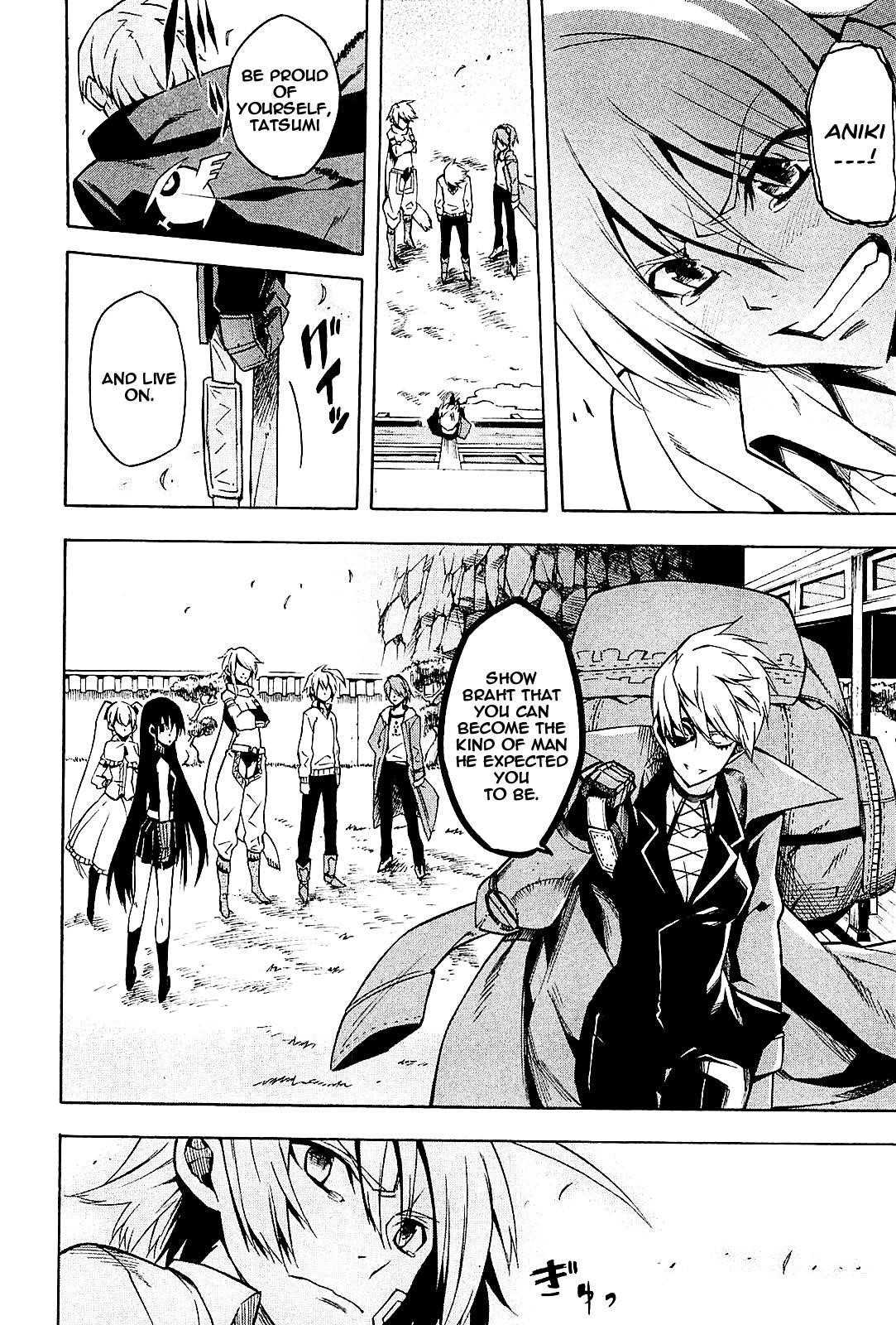 Akame Ga Kill! Chapter 15 - Page 11