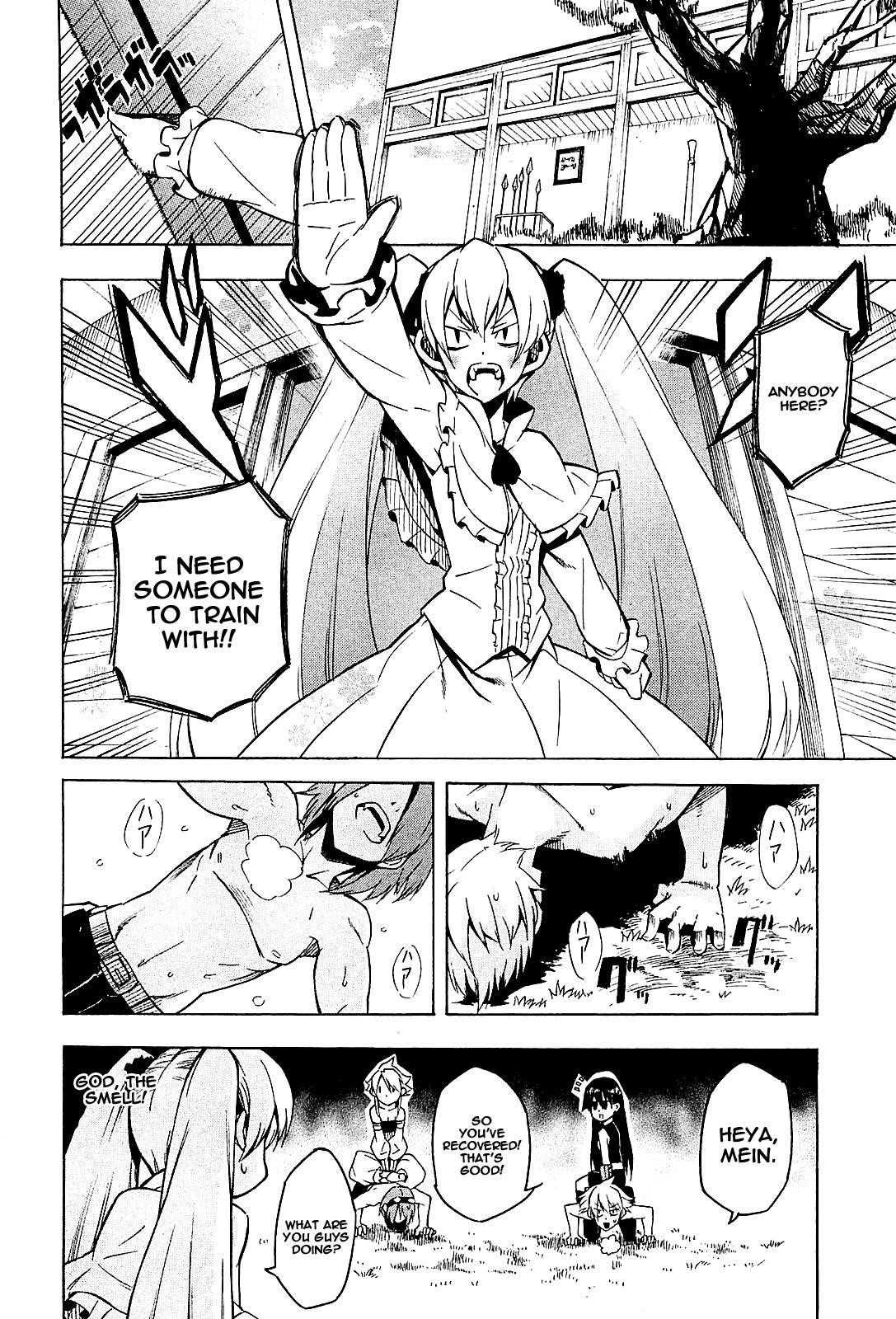 Akame Ga Kill! Chapter 15 - Page 3