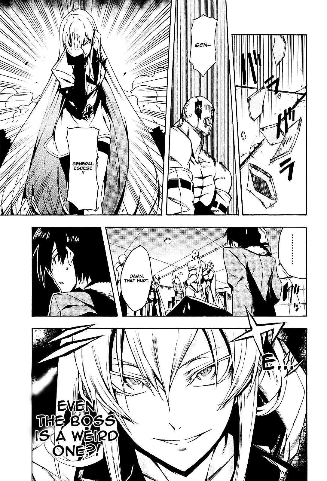 Akame Ga Kill! Chapter 15 - Page 34