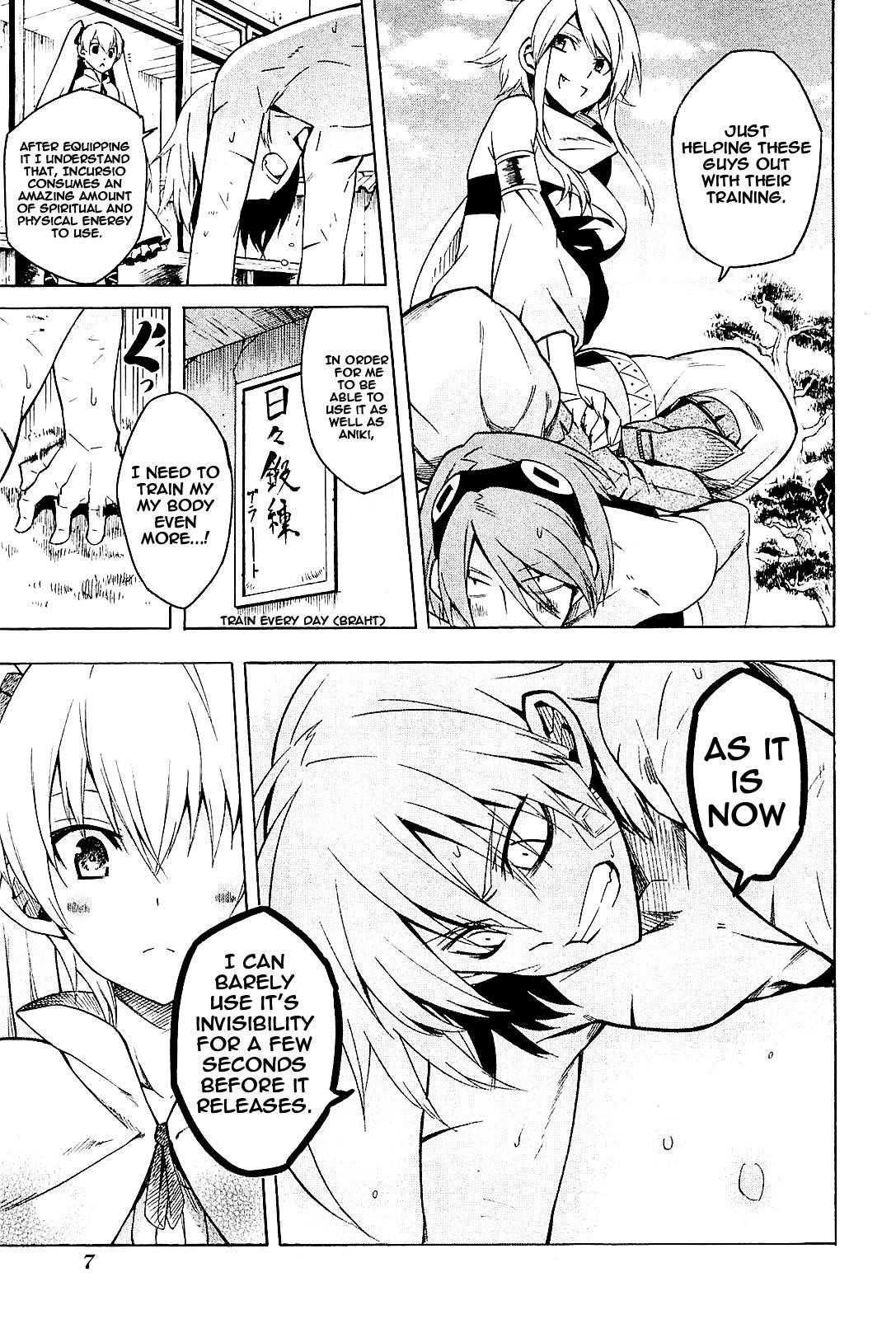 Akame Ga Kill! Chapter 15 - Page 4