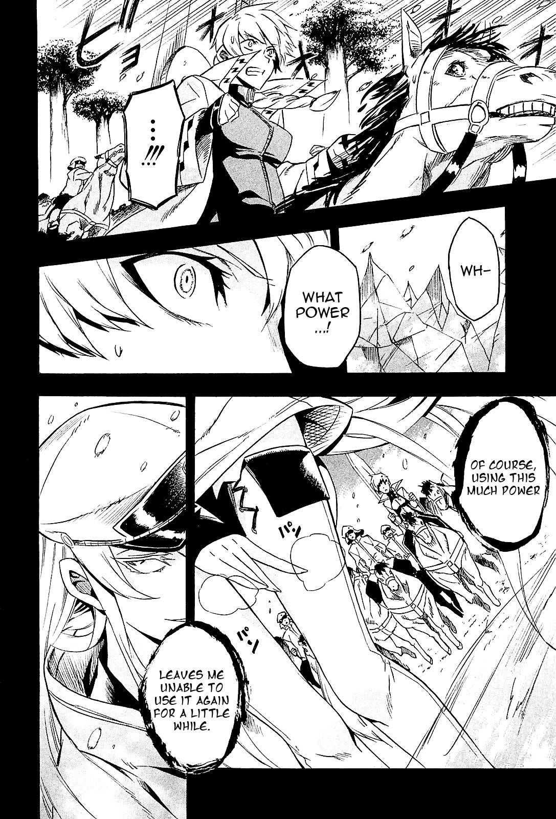 Akame Ga Kill! Chapter 16 - Page 15