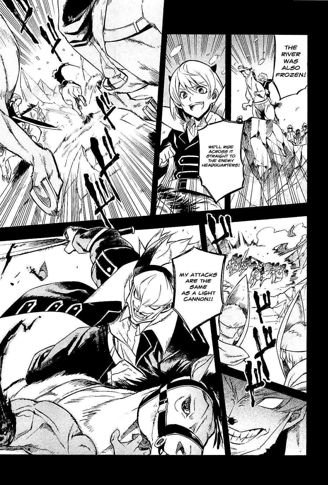 Akame Ga Kill! Chapter 16 - Page 16