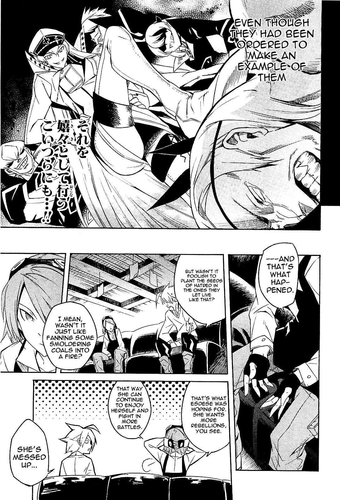 Akame Ga Kill! Chapter 16 - Page 22