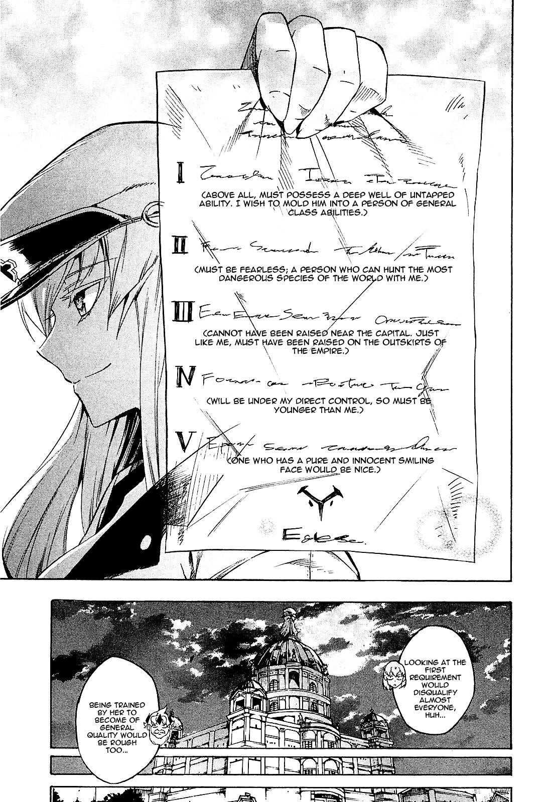 Akame Ga Kill! Chapter 16 - Page 26