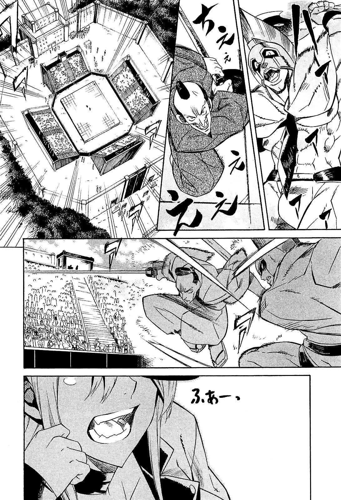 Akame Ga Kill! Chapter 16 - Page 27