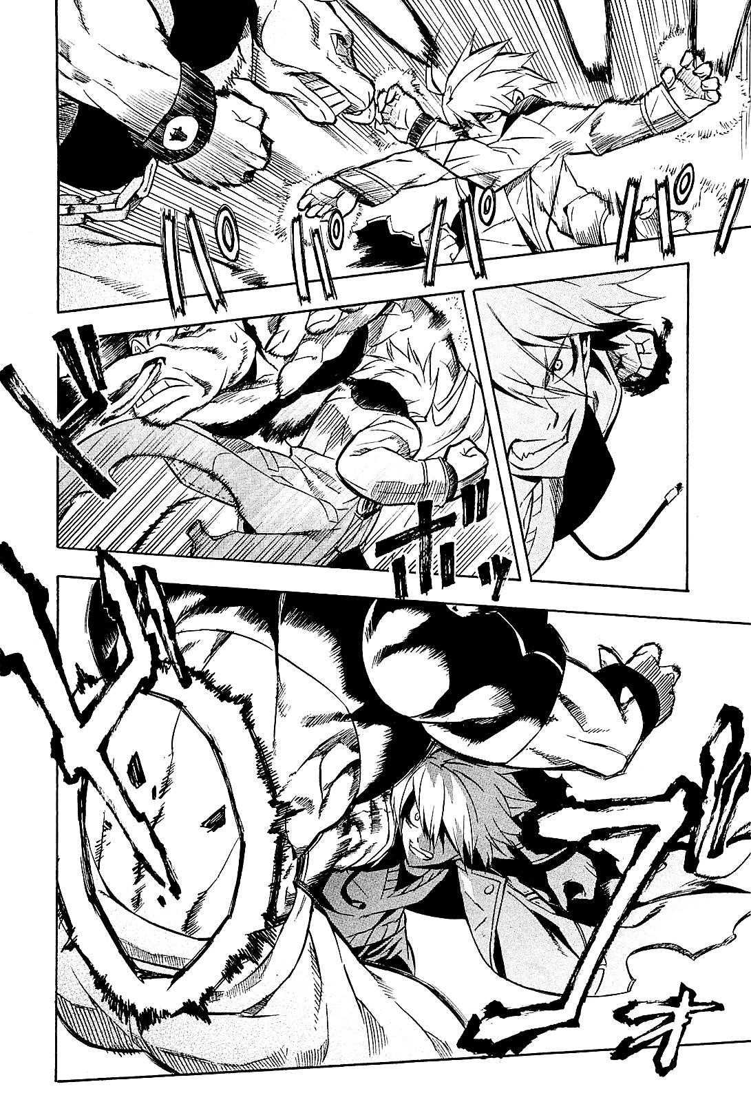 Akame Ga Kill! Chapter 16 - Page 33