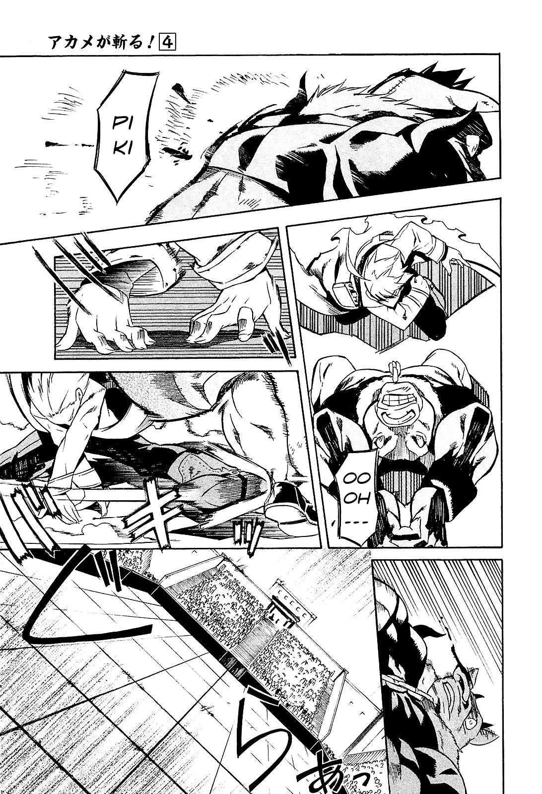 Akame Ga Kill! Chapter 16 - Page 34